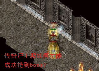 ʬβܳɹboss