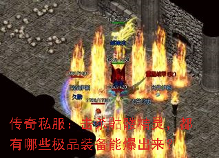 ˽ɱþ飬ЩƷװܱ