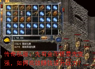 ˽нһȱǿθЧ׬Ǯս