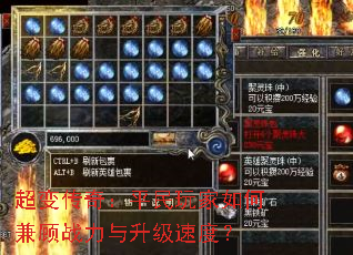 䴫棺ƽμսٶȣ