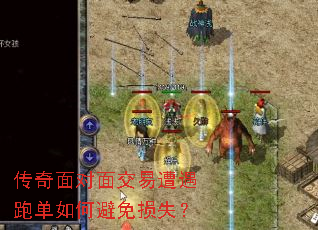 潻ܵαʧ