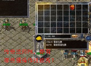 淨ʦPKЩɧ㣿