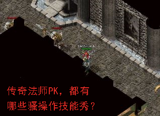 淨ʦPKЩɧ㣿
