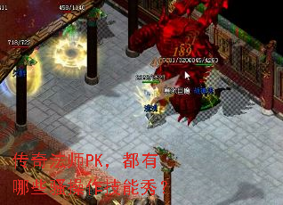 淨ʦPKЩɧ㣿
