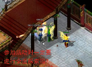 μӻʱһҪȫ̽