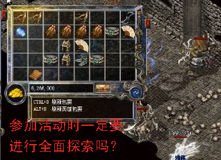 μӻʱһҪȫ̽