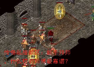 ˽ְʦʲôʦף