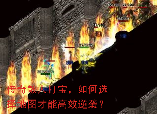 ɢ˴򱦣ѡͼܸЧϮ