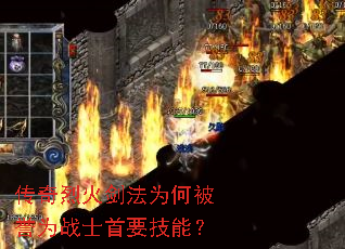 һ𽣷ΪαΪսʿҪܣ