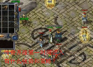 濪һʱʲôƺͲԣ