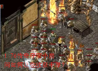 1.76ᱦСջ