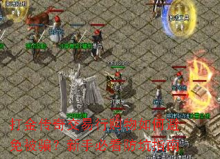 潻йαⱻƭֱؿָ