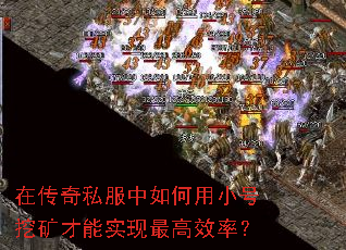 ڴ˽СڿʵЧʣ