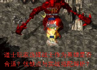 ʿѡսʿΪӢǷʣȱʵս