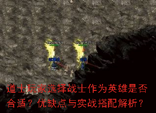 ʿѡսʿΪӢǷʣȱʵս