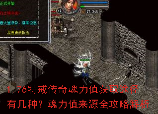 1.76ؽ䴫ֵȡ;мֵ֣ԴȫԽ