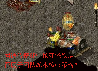 ͨSFǷŶսĲԣ