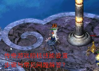 Ϸѻò볣