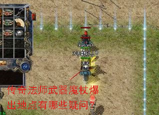 淨ʦħȱصЩʣ