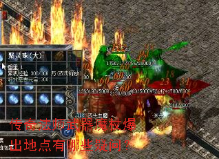 淨ʦħȱصЩʣ