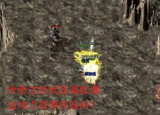 淨ʦħȱصЩʣ
