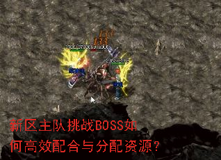 սBOSSθЧԴ