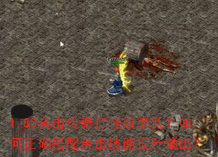 1.80ϻЧʵͣȷϻ