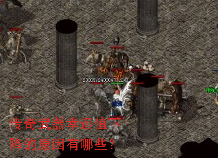 ֵ½ԭЩ