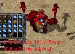 ´վսʱЧѪ⽡Σ