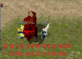 ħڴǺܺõģȷ˵ʤ