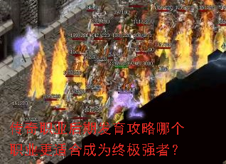 ְҵڷĸְҵʺϳΪռǿߣ