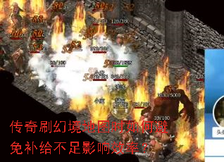 ˢþͼʱαⲹӰЧʣ