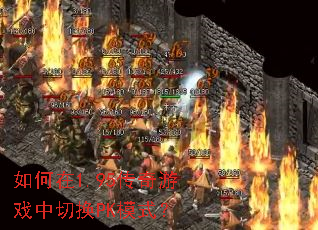 1.95ϷлPKģʽ