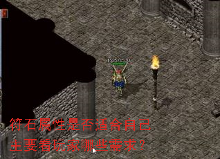 ʯǷʺԼҪЩ