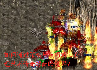 ͨ뼼ɽ۷徳磿