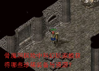 ħ̽пƻܻЩϡװԴ