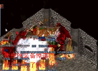 PKװػ˽٣