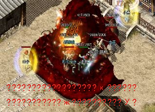 ??????????????????????????????????????????????