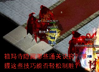 ЩͨؾϣЩܷʤ