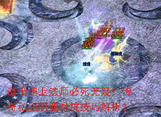 ʿϷʦɣ˽ְҵԿɽ