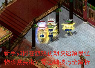 Ϸڿٽɱ¾ͷΣȫ