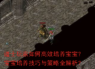 ʿθЧȫ