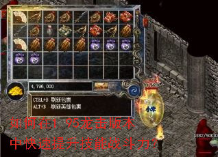 1.95汾пս