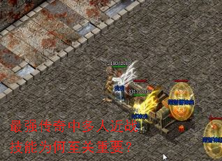 ǿж˽սΪҪ