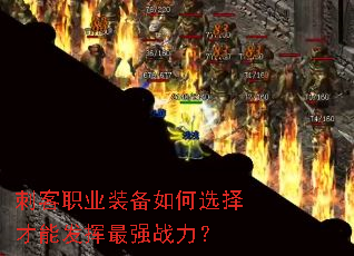 ְ̿ҵװѡܷǿս