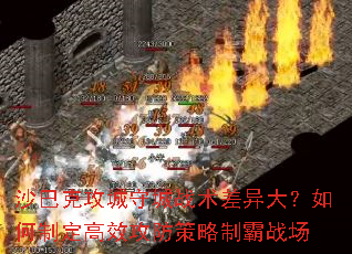 ɳͿ˹سսƶЧưս