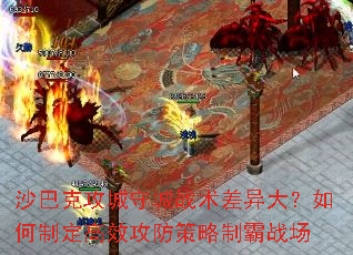 ɳͿ˹سսƶЧưս