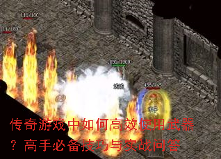 ϷθЧʹֱرʵսʴ