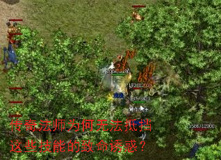 淨ʦΪ޷ֵЩܵջ