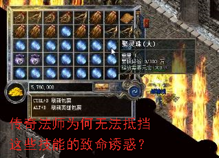 淨ʦΪ޷ֵЩܵջ